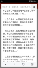 菲律宾的无犯罪证明在哪里办理(无犯罪证明指南)